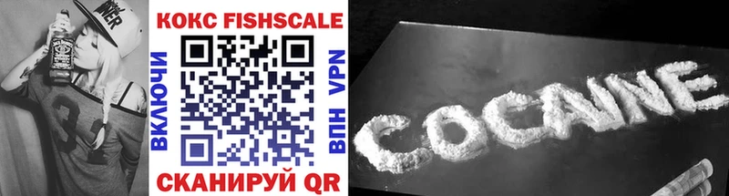  Cocaine Судогда