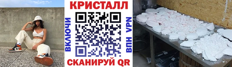 Amphetamine VHQ  кракен ONION  Судогда 