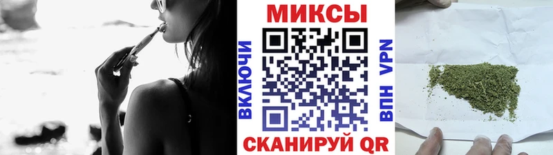 Бутират BDO  Судогда 
