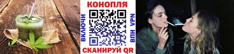 Cannafood конопля  закладки  Судогда 