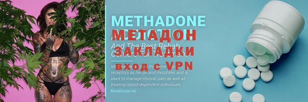 марки nbome Абинск