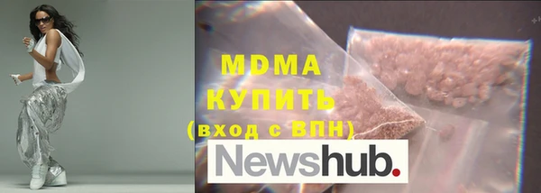 прущая мука Нягань