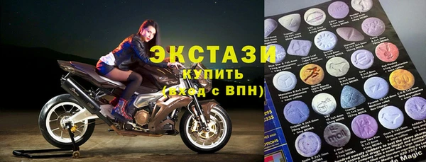 марки nbome Абинск