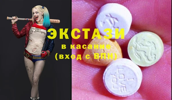 мефедрон Алзамай