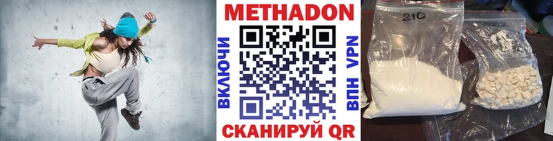 как найти закладки  Судогда  МЕТАДОН белоснежный 