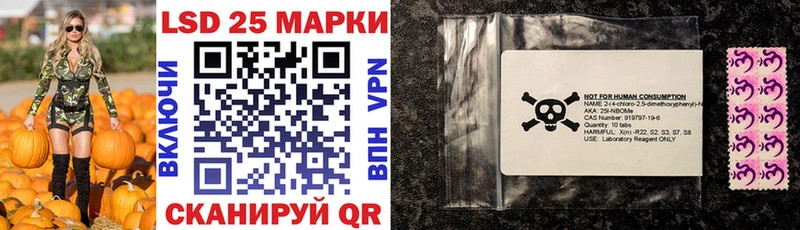 сайты даркнета как зайти  Судогда  Марки N-bome 1,8мг 
